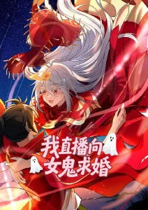 纸上花开 治愈系动漫